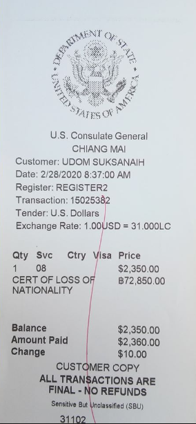 Udom's payment slip.PNG