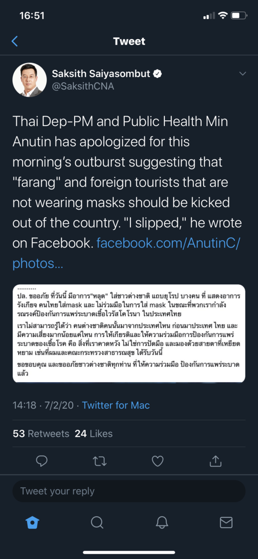 86AB028C-0C52-447E-A378-6FD07C39F2CB.png