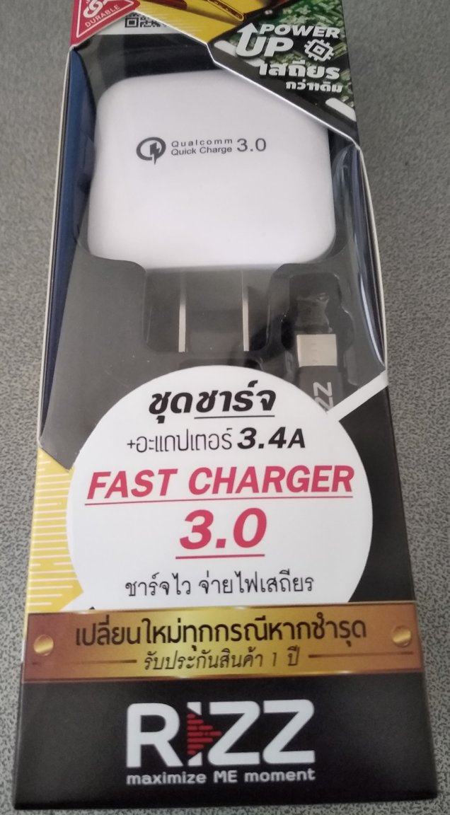 Box.thumb.jpg.62871ecea344e25cce07f2c06c9a1d87.jpg