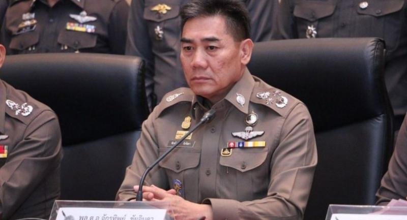 Chakthip.jpg
