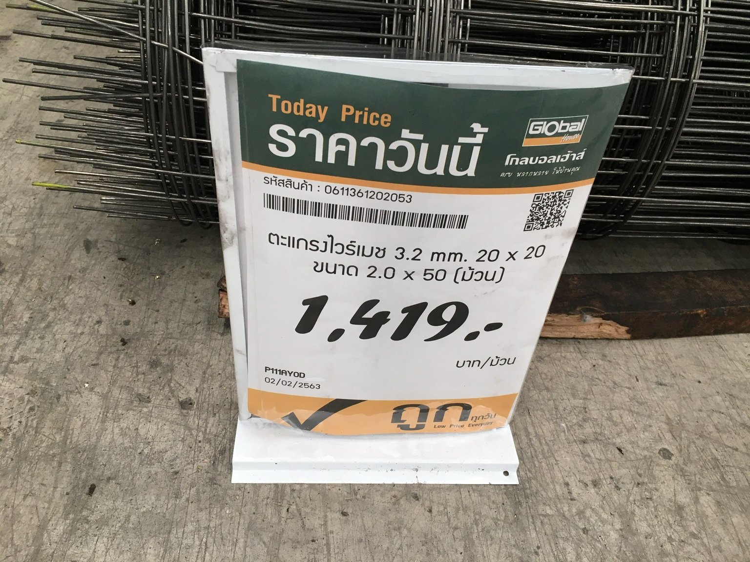 D8275CB6-F9C5-49E4-AB3B-1735111FDEAC.jpeg