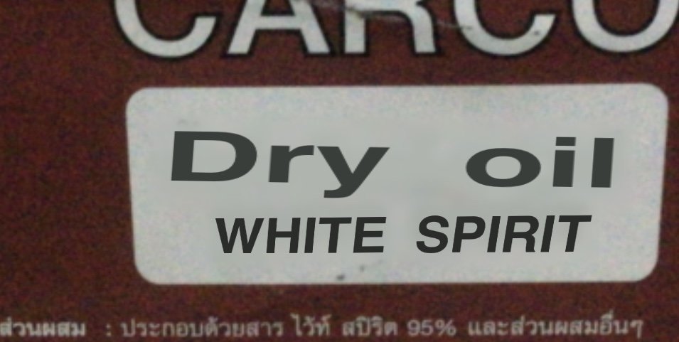 FEABBBB7-051C-4606-9995-CA76161ED2E7.jpeg.5730f28b552d18fa0aa2c2cb8e25c733.jpeg