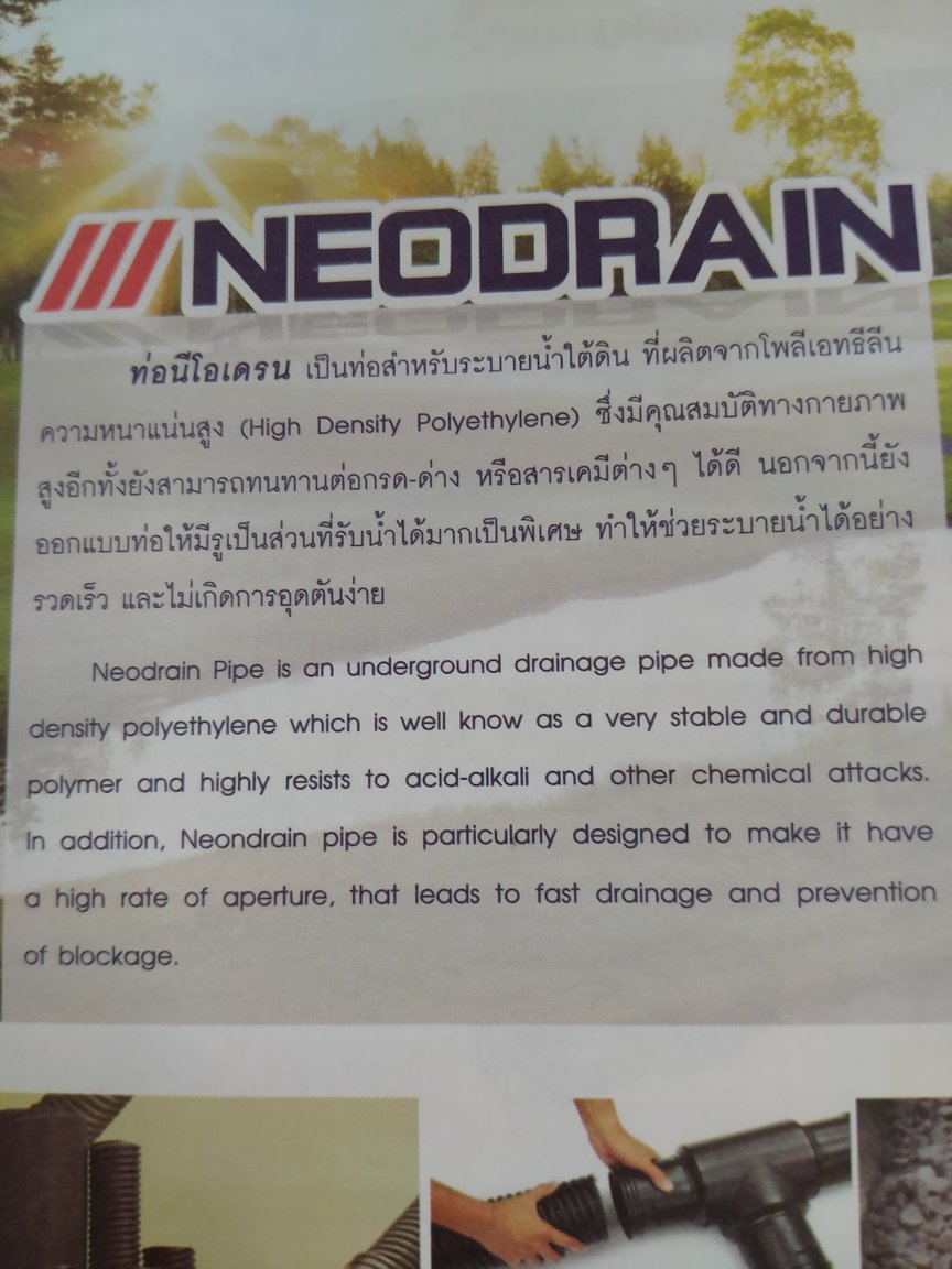 IMG20200220153304.jpg