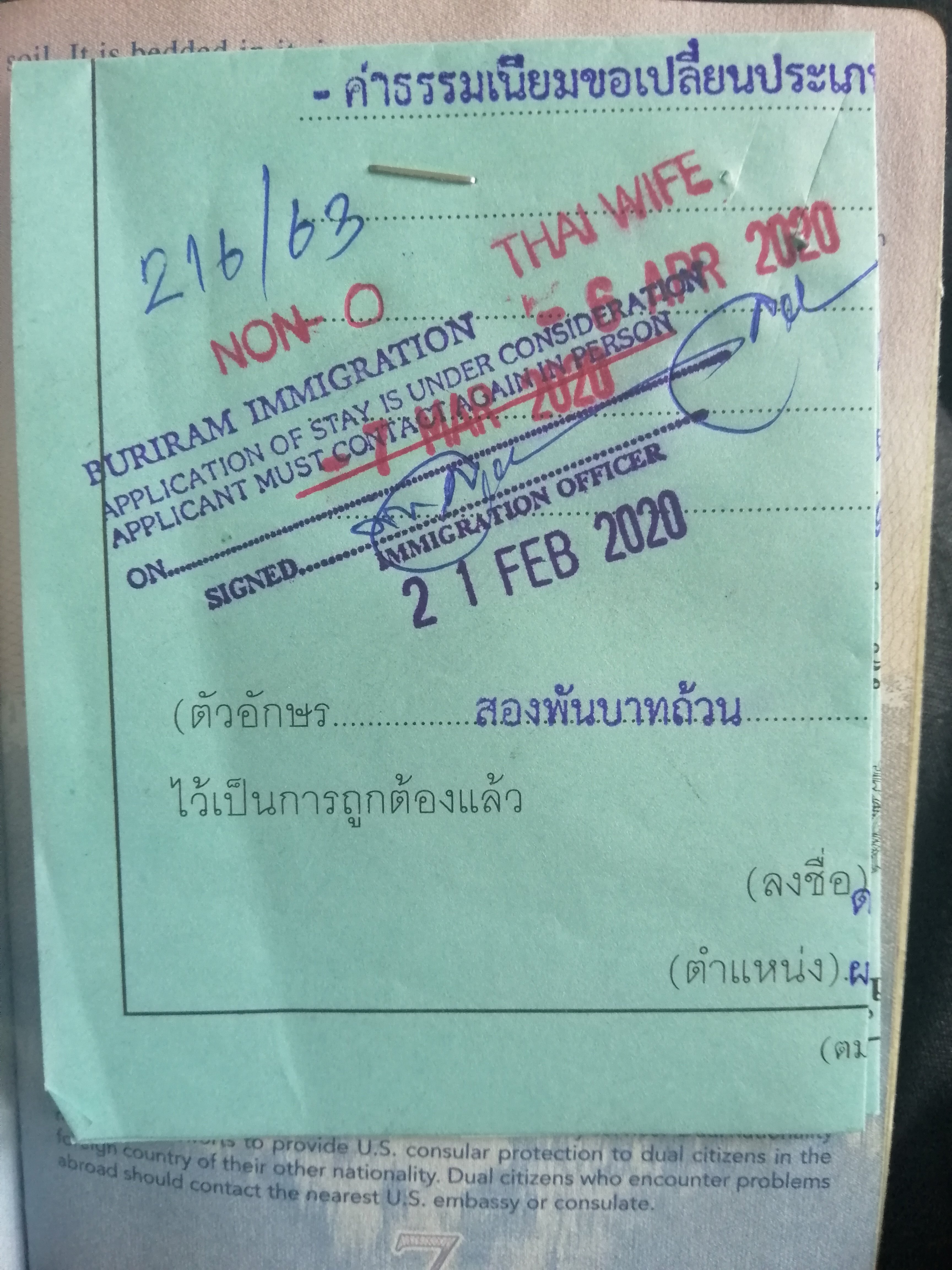 Forced to put 400,000 into Thai bank acct. for Marriage Visa - Page 2 ...