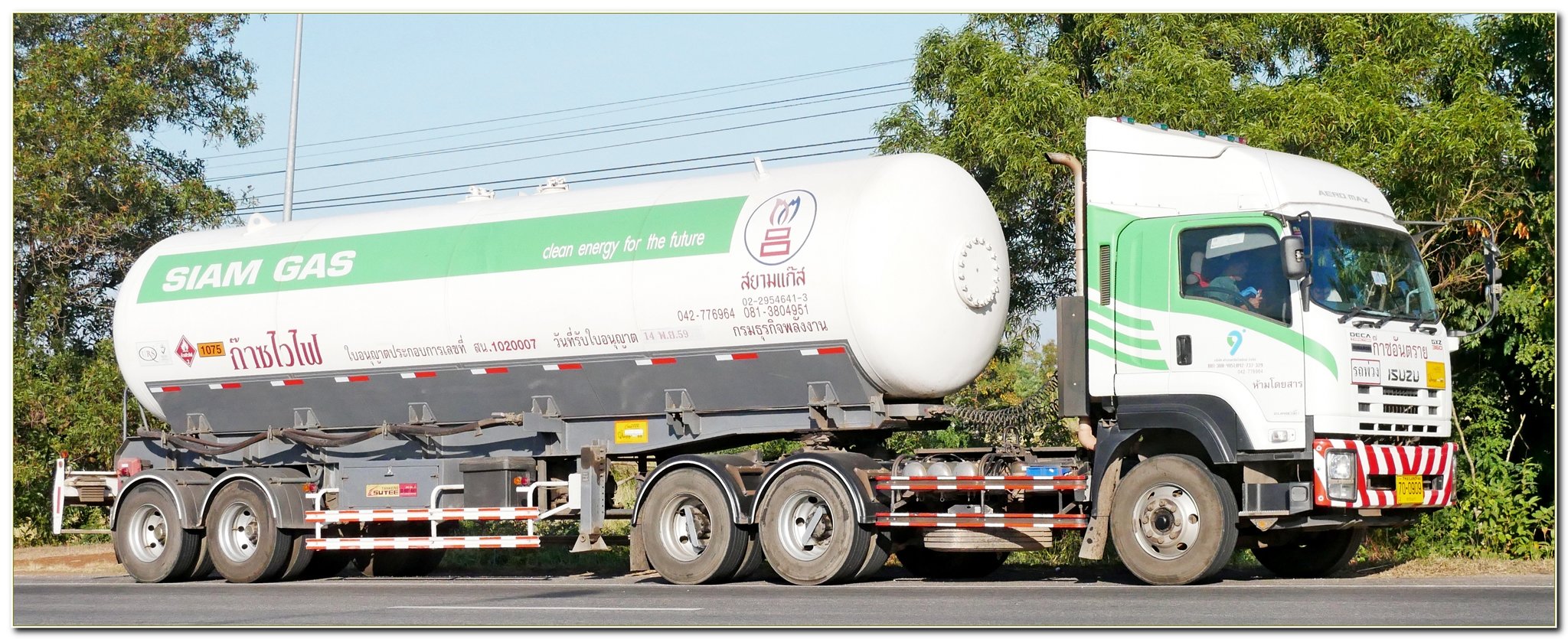 P1020323_rd_22_truck_ISUZU.JPG.b0ee4eab23f8313040284616e208b159.JPG