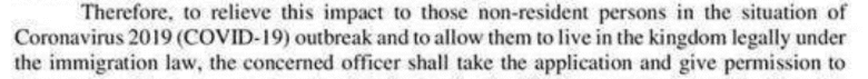 Covid memorandum excerpt - stay legally.gif