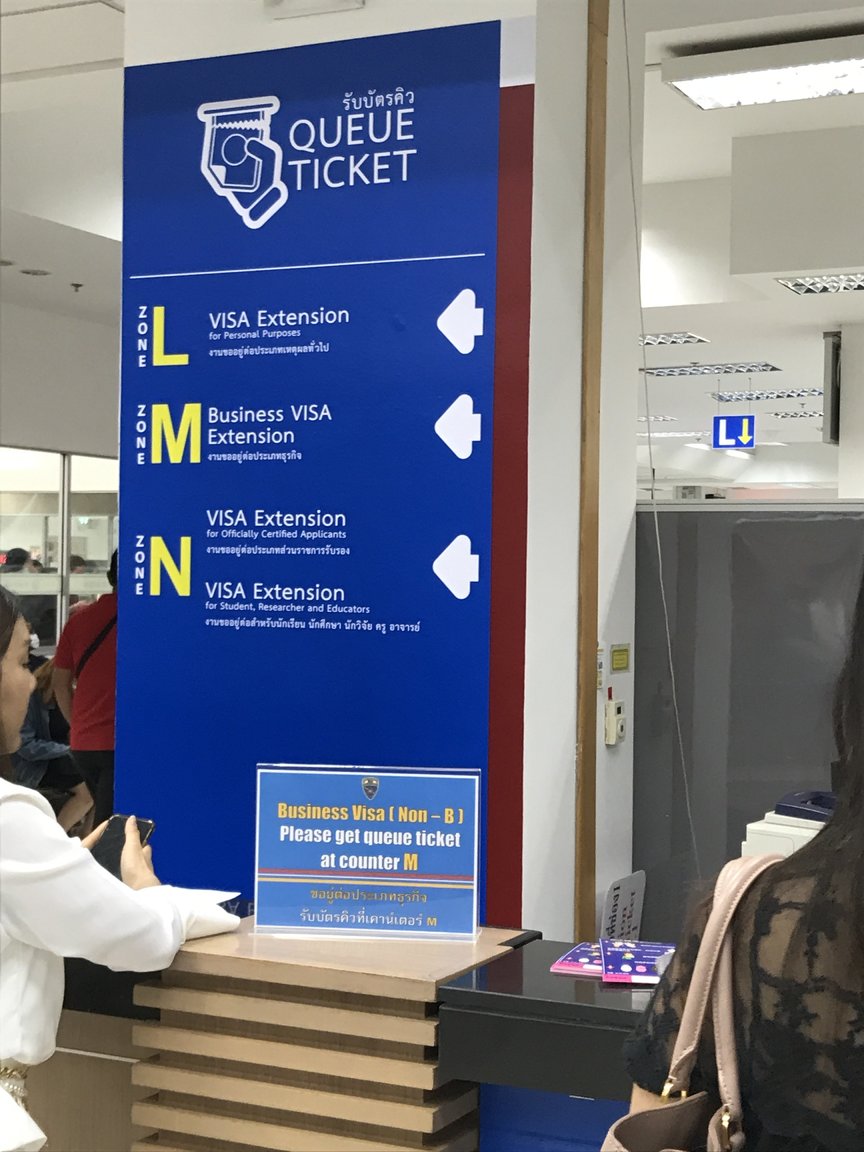 4. 9am queue to get number.JPG