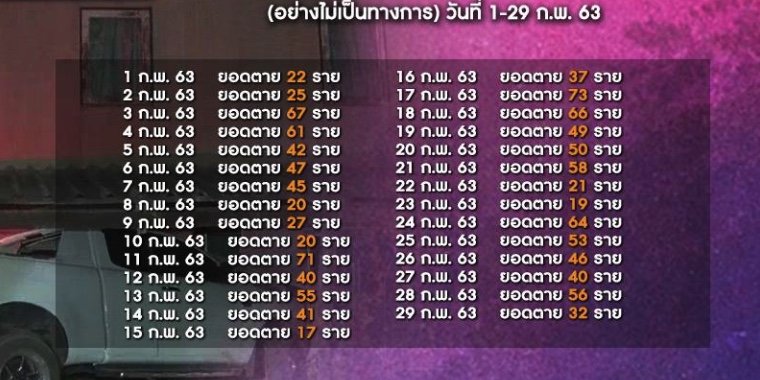 3pm2.jpg