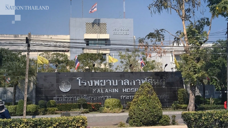 800_1194d95481edbab.jpg