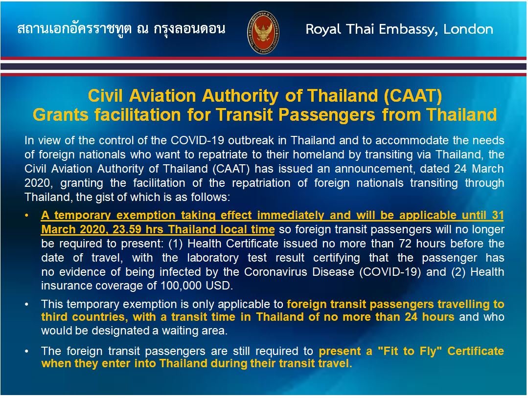 CAAT Eng.jpg