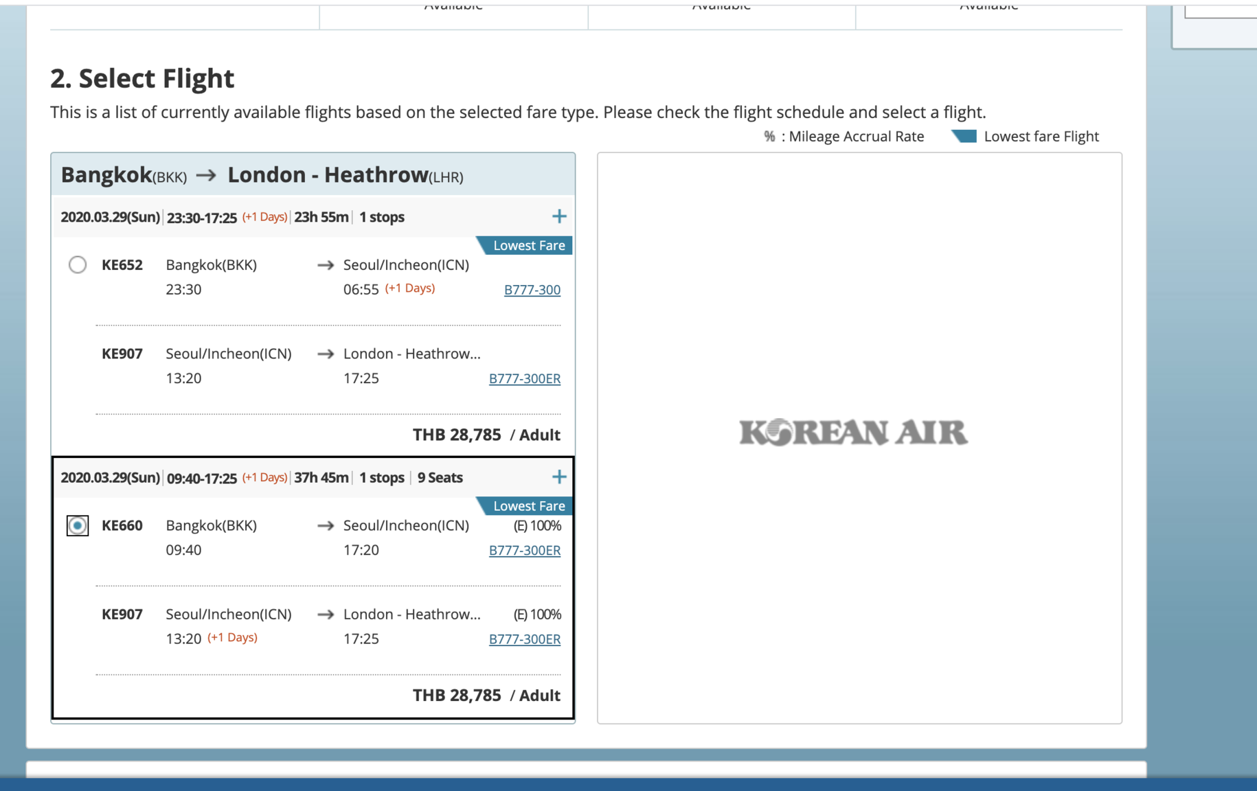 Screenshot 2020-03-28 at 17.05.29.png