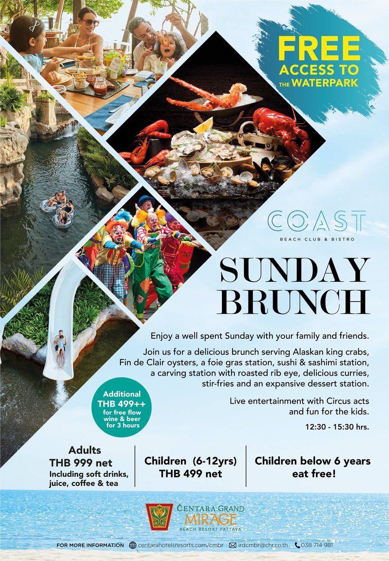AW-Sunday-Brunch_999-net.jpg