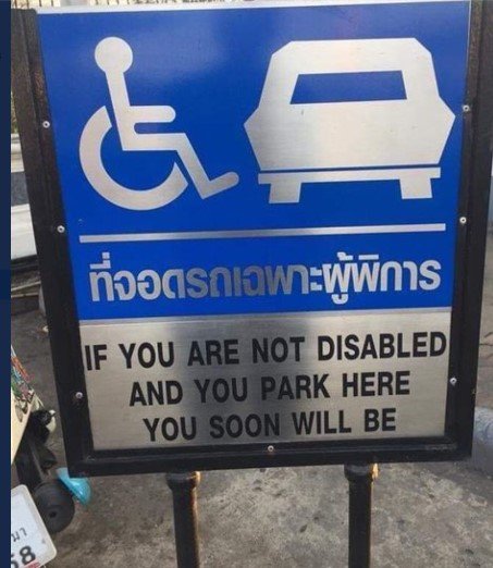 DisabledParking_TH.jpg.469934ef0584fbb7e09072f87a00df65.jpg