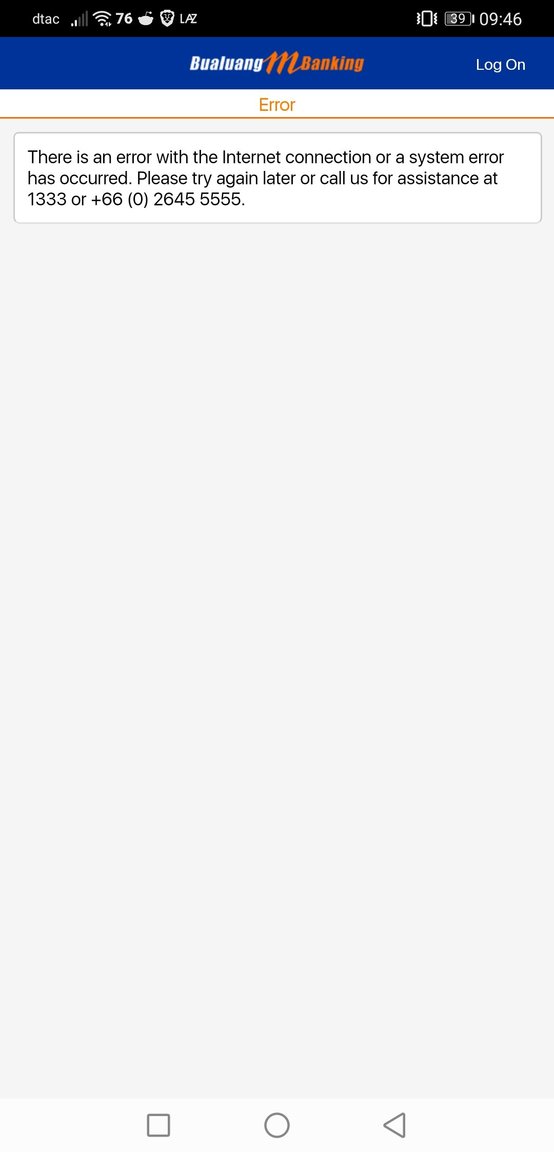 Screenshot_20200325_094622_com.bbl.mobilebanking.jpg