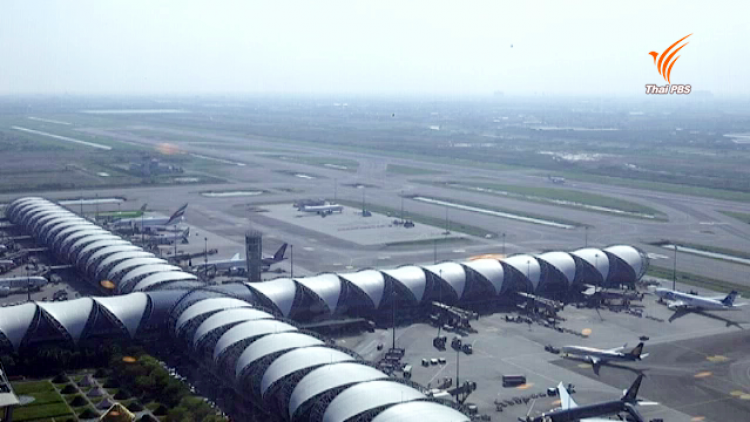 Suvarnabhumi-Airport.png