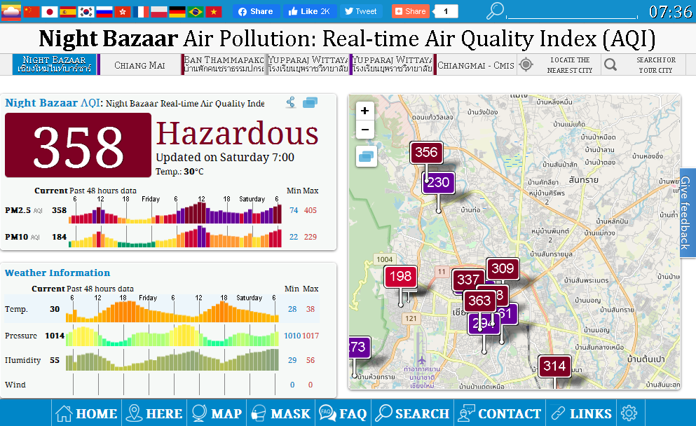 aqi.png