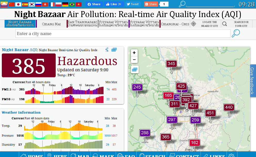 aqi2.png