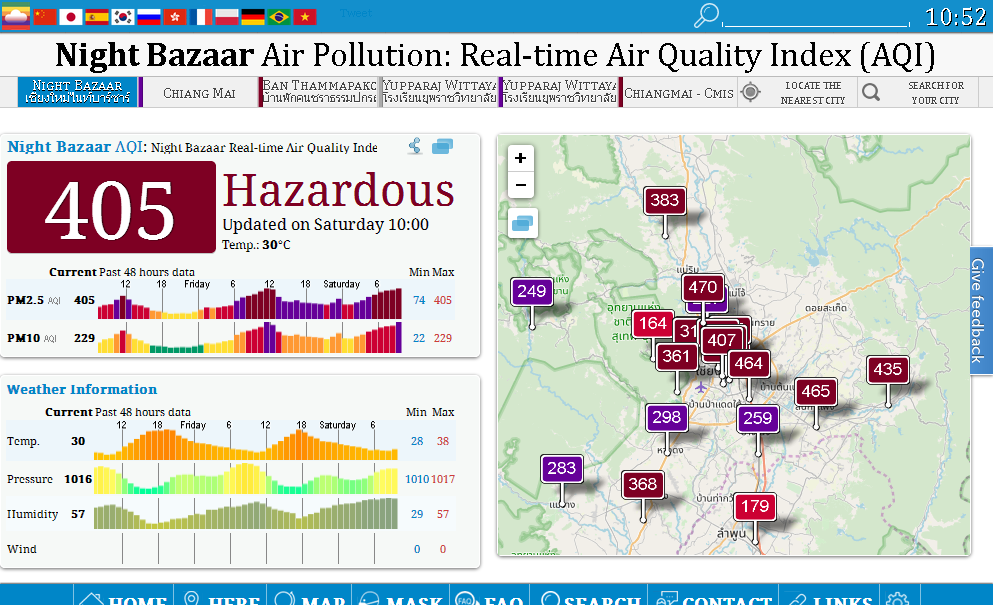 aqi3.png