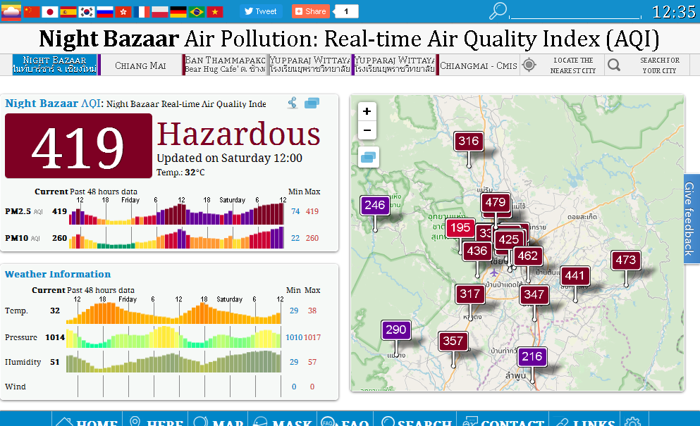 aqi4.png