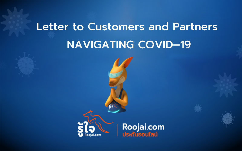 cover-covid-letter-en.jpg