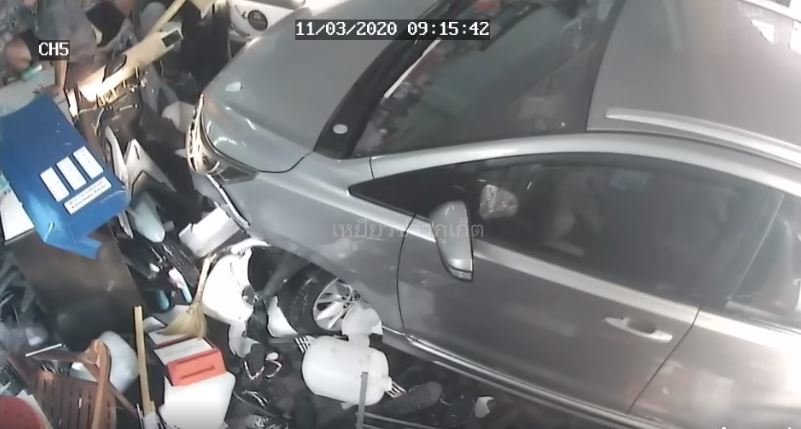 crash.JPG