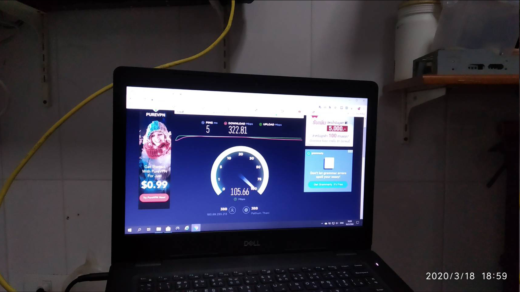 image.png.236f05a2d3cf349de958539f8aadf0c9.png