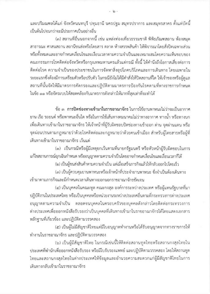 k3.jpg.cef3d719b77186f279651977fe04e9ee.jpg