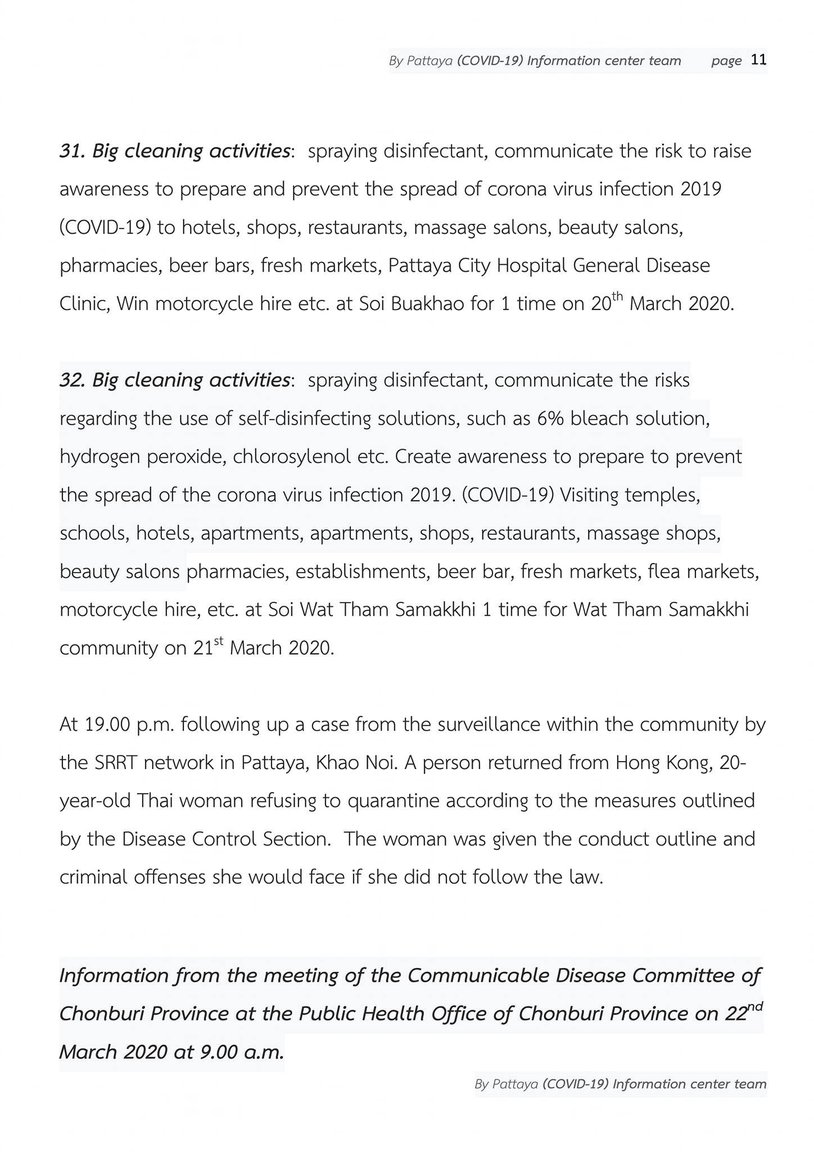 p11.jpg