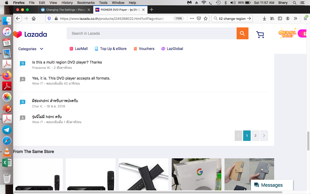 Screen Shot 2020-04-18 at 11.57.21 AM.png