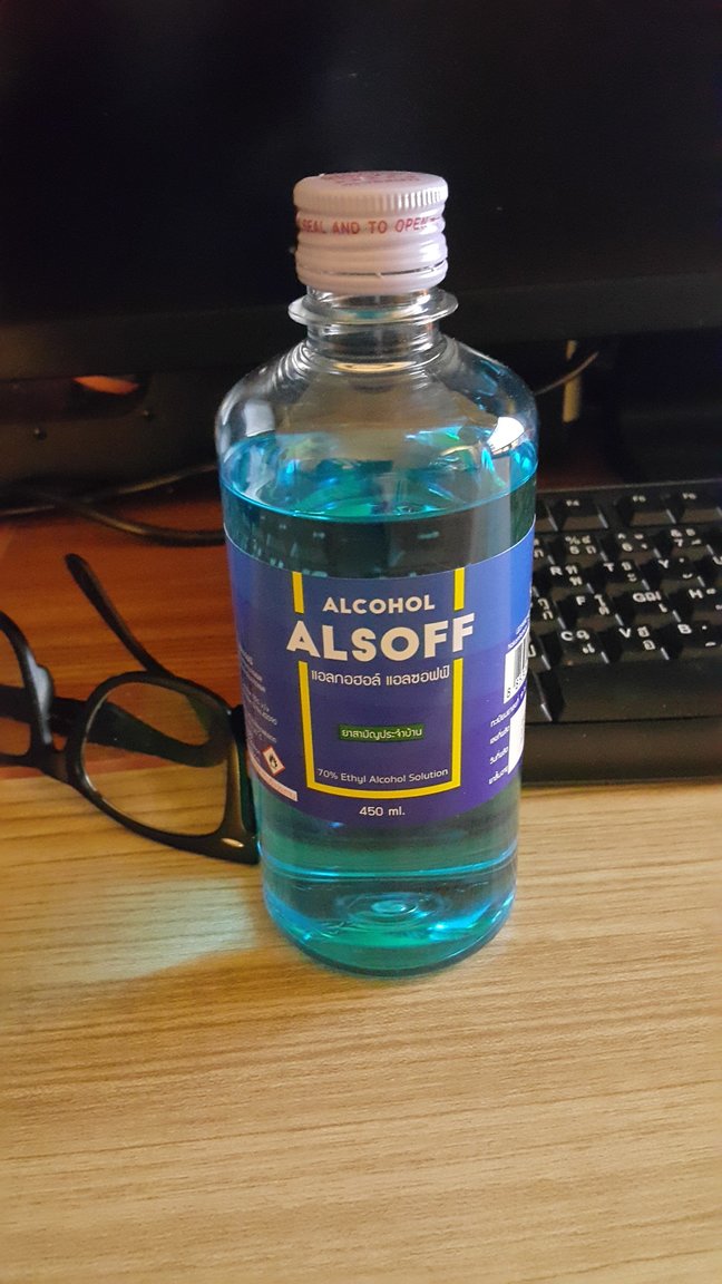 1351195225_BlueAlcohol.thumb.jpg.4dbfe489d8869814ca0ce1943d4b9367.jpg