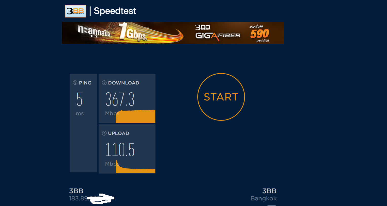 1372439596_Firefoxbrowser.PNG.e4f4ecb407e9de3a2c72d486242a7778.PNG