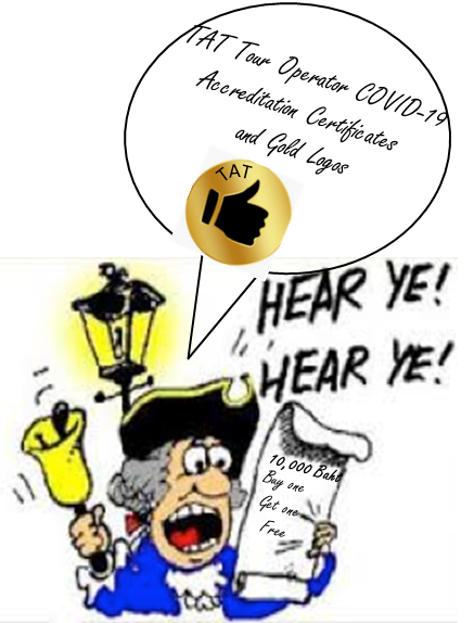 1480209132_TATGolfLogo.png.1fb015ef7ef1d3551f37d694080068f8.png