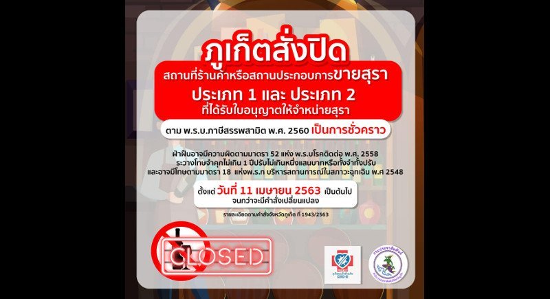 1586528108_1-org.jpg