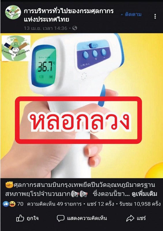 1587362549007.jpg