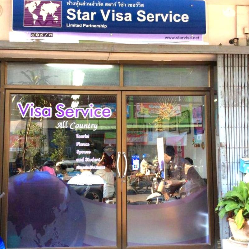 1st Branch.jpg