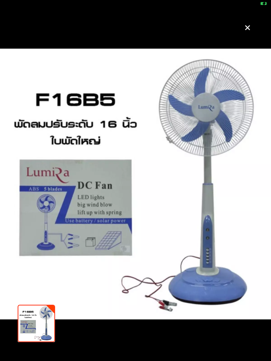 19AD599D-5747-4817-8BDB-004BA6BF8EE9.thumb.png.c01381cd33ddb79d23f4e17feb544a2b.png