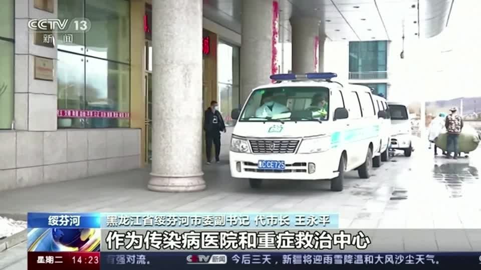 2020-04-14T121611Z_2_LOP000LWZDLPX_RTRMADP_BASEIMAGE-960X540_HEALTH-CORONAVIRUS-CHINA.JPG