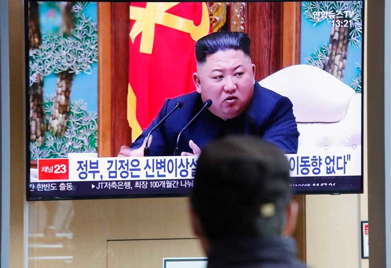 2020-04-26T201520Z_4_LYNXNPEG3P08O_RTROPTP_4_NORTHKOREA-POLITICS.JPG