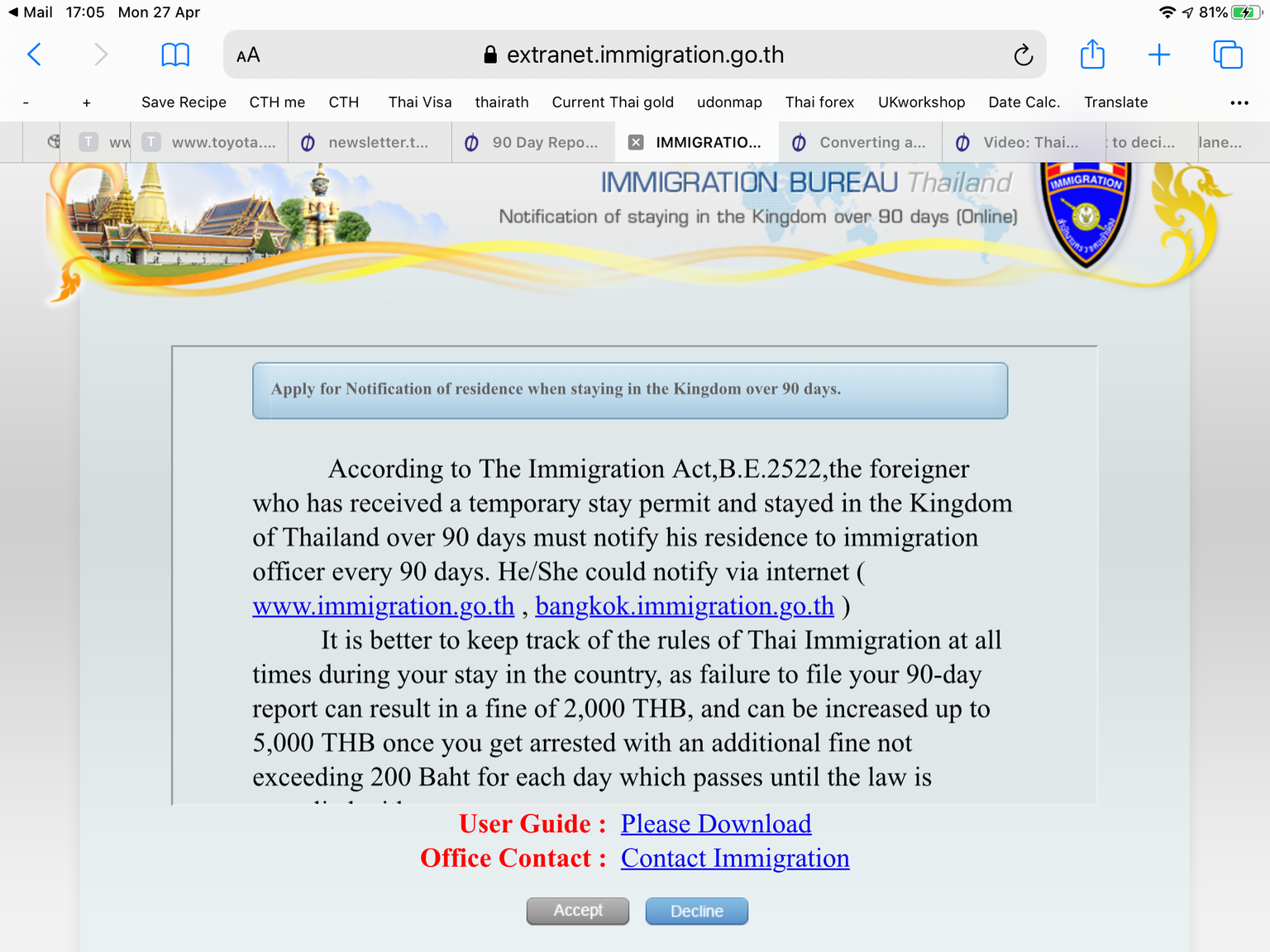 3445AC6F-35F3-43C8-BD50-2DCB476E6243.thumb.png.f668b00632f221bda074a20183cf424a.png