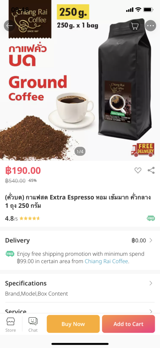 38C43237-C1D0-4AAA-90F5-5A4A006DC5EE.png