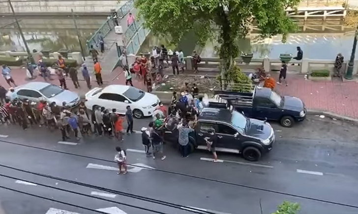 3pm.jpg