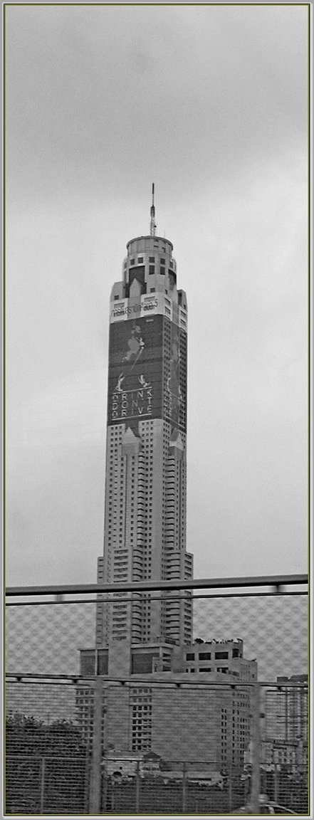 536163961_DSCN5207_Bayoke_tower(Copy).thumb.jpg.4c3806b8fabd28c97e58f06f69abf4ad.jpg