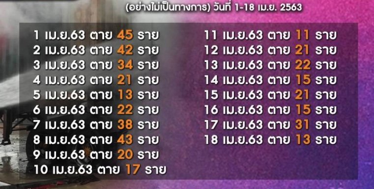 5pm1.jpg