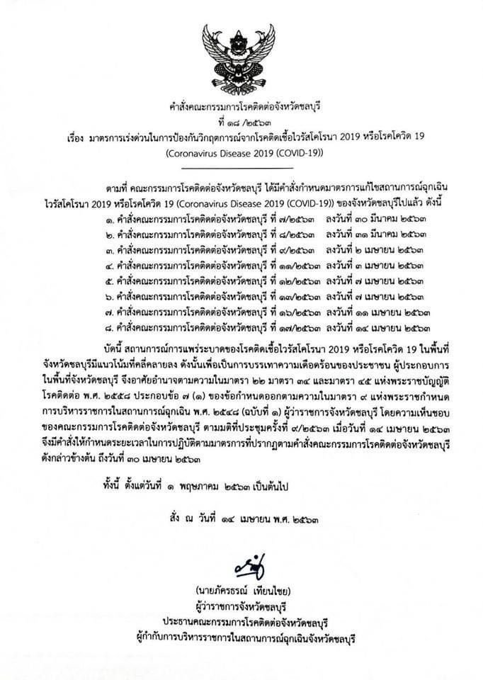 EWSkvUfXYAEDu6T.jpg.2d77b75d1edbd740ac6f6538f728c7ce.jpg