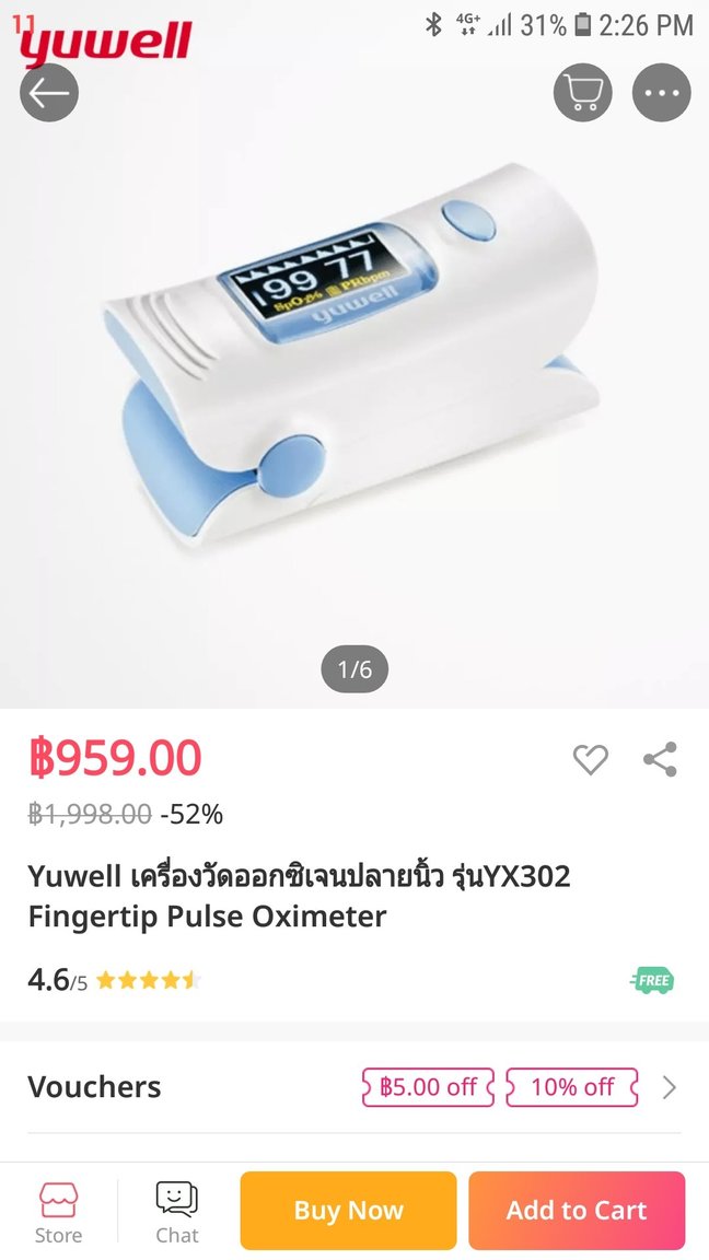 Screenshot_20200423-142608_Lazada.jpg