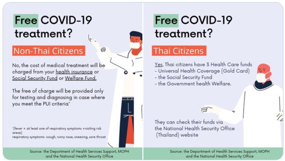 TH_CovidTreatment.jpg.b8e7c189b386d7d4baadf9be6b3b2b21.jpg