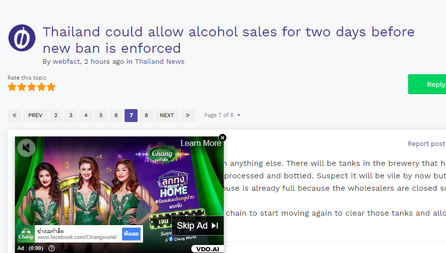 image.png.87246e02cb14272d7928ae3e5087a7c4.png