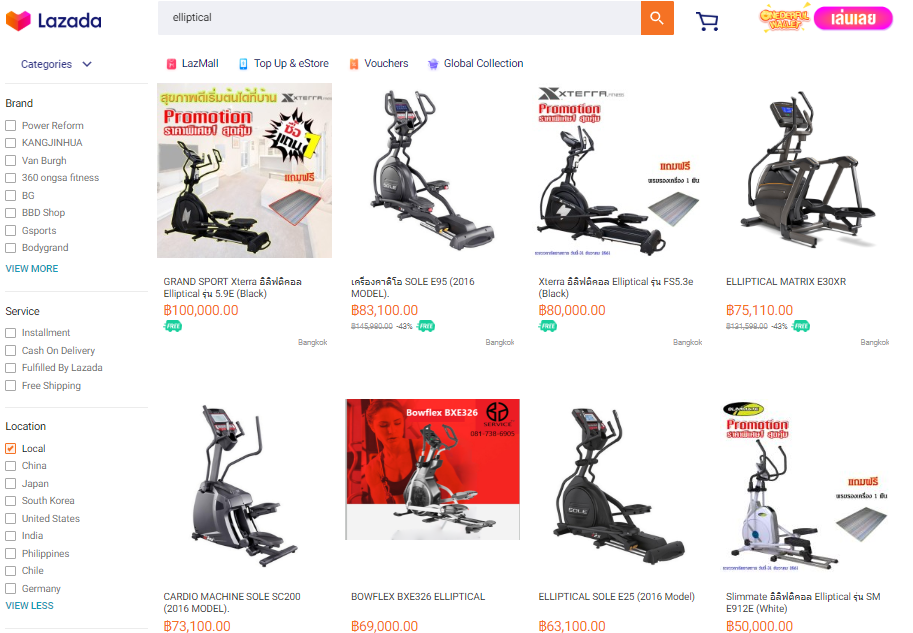 image.png.8c50f5e78be8bc73c30df14dd30ef29e.png