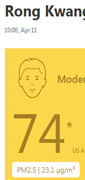 image.png.b2a42d83c6fad33bf02e710aa0fba8ba.png