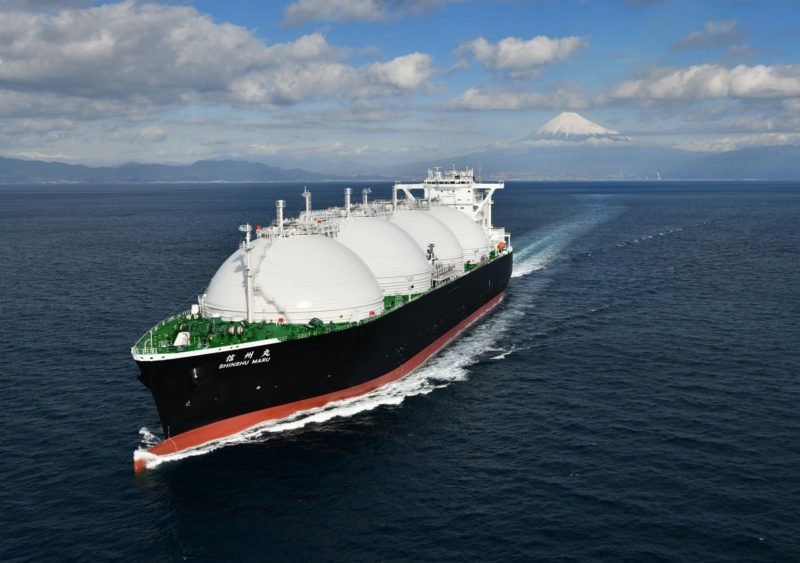 lng-carrier-e1550231531559.jpg.7ec8e80ab077624b6408cd3e8378fb39.jpg